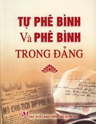 ベトナム共産党員による批判と自己批判